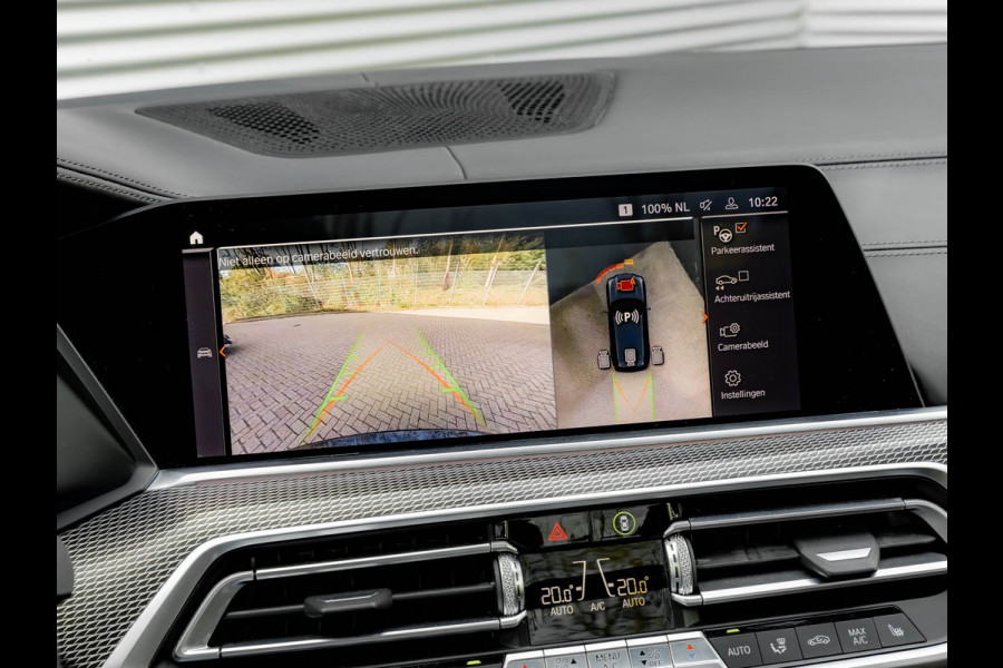 BMW X5 xDrive40i M-Sport - Skylounge - Adaptive Air - Active Steering - Lasers - Driving Ass Prof