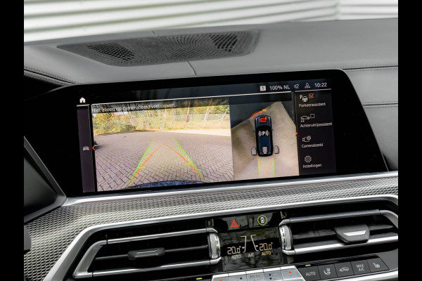 BMW X5 xDrive40i M-Sport - Skylounge - Adaptive Air - Active Steering - Lasers - Driving Ass Prof
