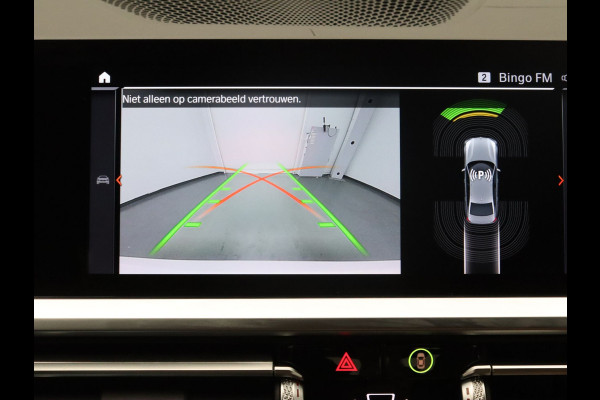 BMW 3-serie 375pk M340i xDrive Executive Apple Carplay/Android Auto | Climate