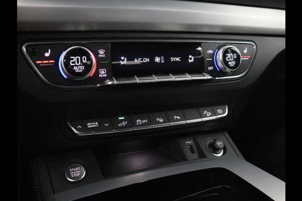 Audi Q5 50 TFSI e S edition | SOH 83,1% | Half leder | Stoelverwarming | Drive select | Adaptive cruise | Navigatie | Carplay | 360 camera | Park assist | Climate control | Elektrische achterklep