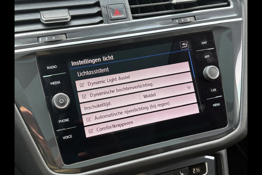 Volkswagen Tiguan Allspace 1.5 TSI PANO/19INCH-R-LINE/VIRTUAL/CARPLAY/KEYLESS/LEDER