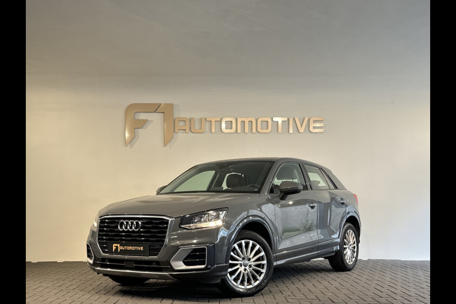 Audi Q2 1.4 TFSI CoD Design ACC|Lane Assist|Keyless|Volleder