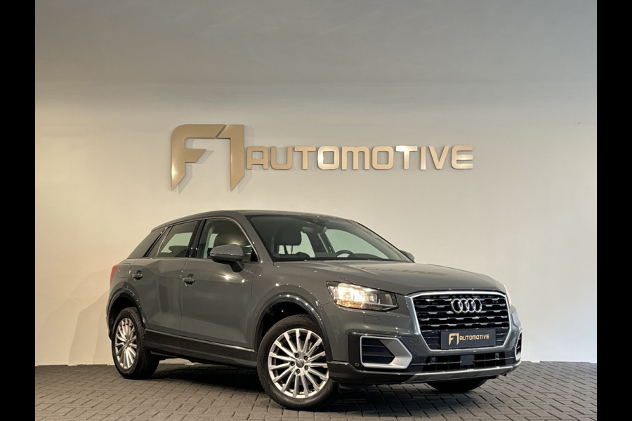 Audi Q2 1.4 TFSI CoD Design ACC|Lane Assist|Keyless|Volleder