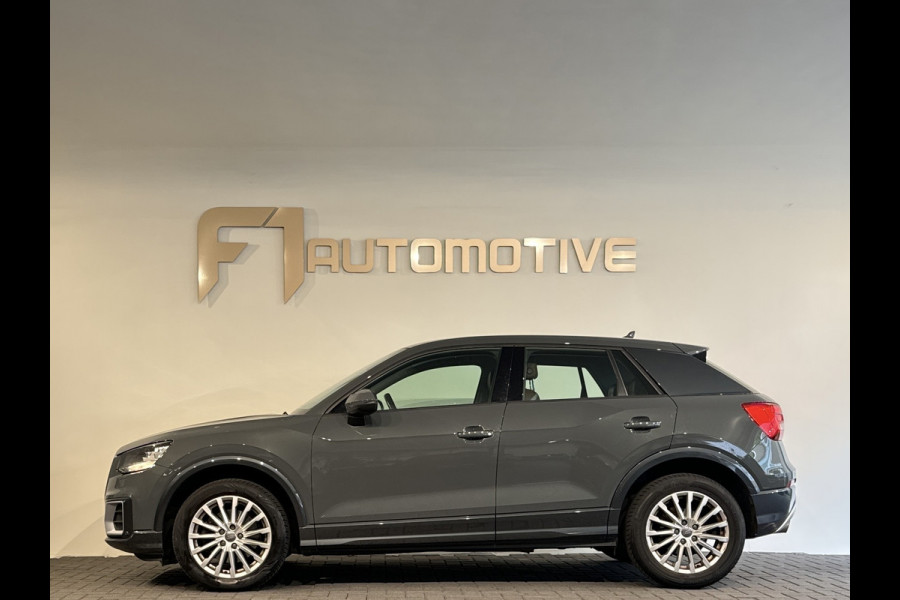 Audi Q2 1.4 TFSI CoD Design ACC|Lane Assist|Keyless|Volleder