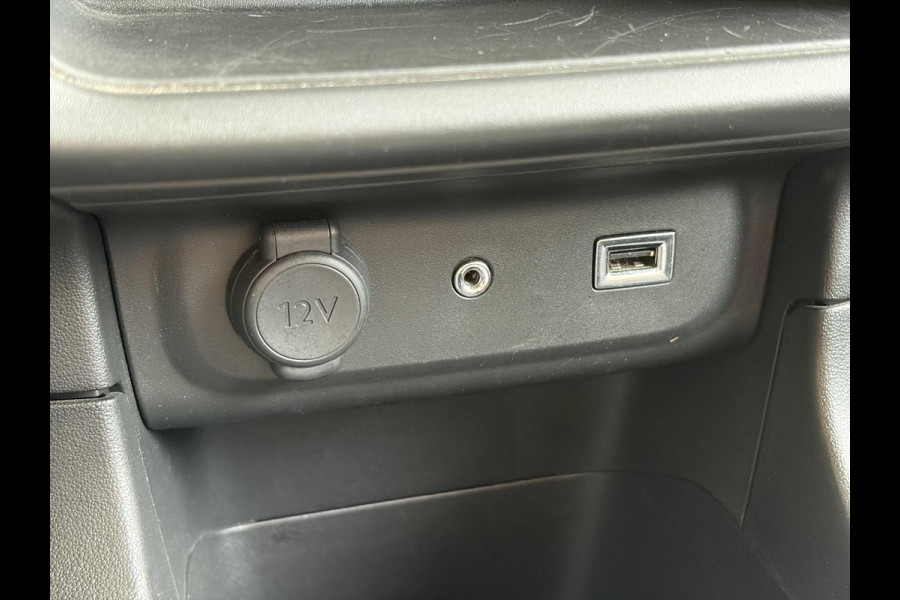 Citroën C3 1.2 PureTech Shine ✓2e Eigenaar✓Camera✓Carplay✓Navi✓Trekhaak✓Pdc✓Clima✓Cruise✓17''Lm velgen✓Rijstrooksensor✓N.A.P✓Apk tot 04-2027