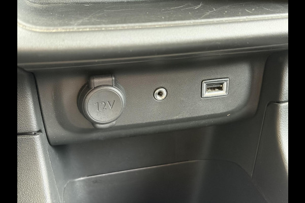 Citroën C3 1.2 PureTech Shine ✓2e Eigenaar✓Camera✓Carplay✓Navi✓Trekhaak✓Pdc✓Clima✓Cruise✓17''Lm velgen✓Rijstrooksensor✓N.A.P✓Apk tot 04-2027