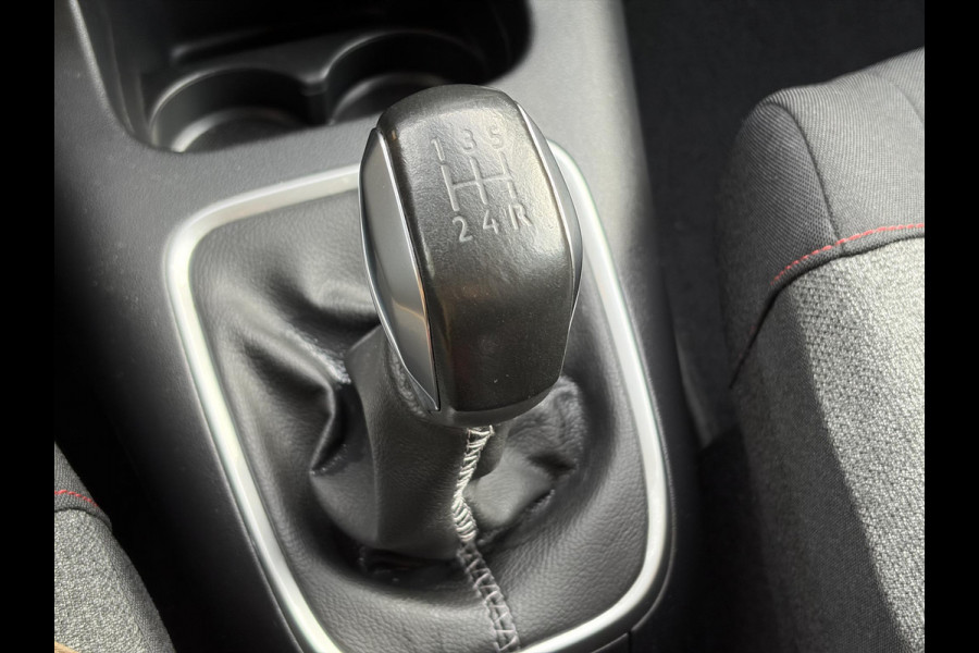 Citroën C3 1.2 PureTech Shine ✓2e Eigenaar✓Camera✓Carplay✓Navi✓Trekhaak✓Pdc✓Clima✓Cruise✓17''Lm velgen✓Rijstrooksensor✓N.A.P✓Apk tot 04-2027