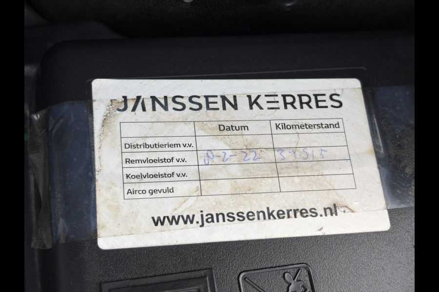 Citroën C3 1.2 PureTech Shine ✓2e Eigenaar✓Camera✓Carplay✓Navi✓Trekhaak✓Pdc✓Clima✓Cruise✓17''Lm velgen✓Rijstrooksensor✓N.A.P✓Apk tot 04-2027