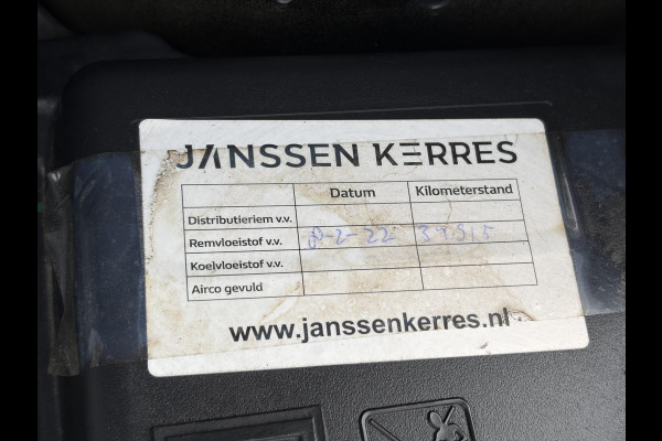 Citroën C3 1.2 PureTech Shine ✓2e Eigenaar✓Camera✓Carplay✓Navi✓Trekhaak✓Pdc✓Clima✓Cruise✓17''Lm velgen✓Rijstrooksensor✓N.A.P✓Apk tot 04-2027