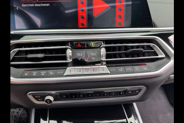 BMW X5 XDrive40i High Executive BOMVOL Black APK