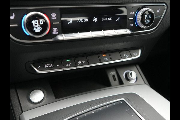 Audi Q5 50 TFSI e Quattro S Line PHEV 300pk | Trekhaak af Fabriek | Head Up | Camera | Voorstoelen Verwarmd | Apple Carplay | Navigatie | Virtual | Plug in Hybrid