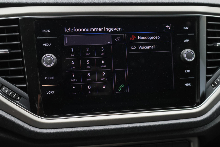Volkswagen T-Roc 1.5 TSI DSG Style Business ACC, Apple Carplay, Stoelverwarming, Lane Assist, PDC