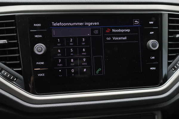 Volkswagen T-Roc 1.5 TSI DSG Style Business ACC, Apple Carplay, Stoelverwarming, Lane Assist, PDC