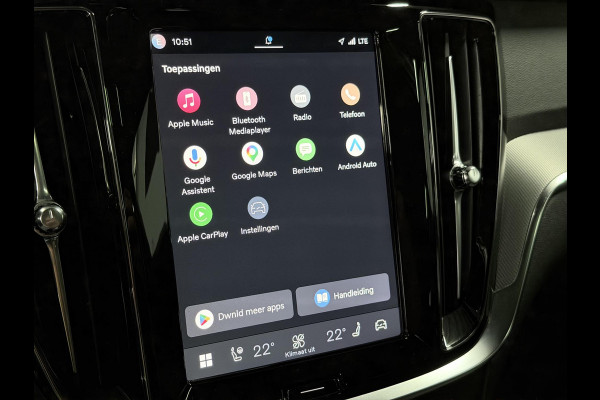 Volvo V60 2.0 T6 Plug-in hybrid AWD Plus Dark Open dak | Harman/Kardon | Adapt. cruise | 360 camera | Verwarmde voorruit | Stuur-/Stoelverwarming | Google | Keyless