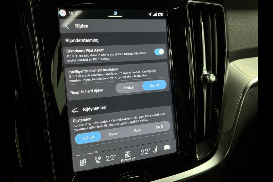 Volvo V60 2.0 T6 Plug-in hybrid AWD Plus Dark Open dak | Harman/Kardon | Adapt. cruise | 360 camera | Verwarmde voorruit | Stuur-/Stoelverwarming | Google | Keyless