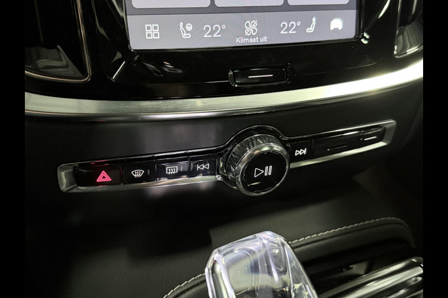 Volvo V60 2.0 T6 Plug-in hybrid AWD Plus Dark Open dak | Harman/Kardon | Adapt. cruise | 360 camera | Verwarmde voorruit | Stuur-/Stoelverwarming | Google | Keyless