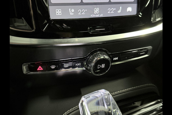 Volvo V60 2.0 T6 Plug-in hybrid AWD Plus Dark Open dak | Harman/Kardon | Adapt. cruise | 360 camera | Verwarmde voorruit | Stuur-/Stoelverwarming | Google | Keyless