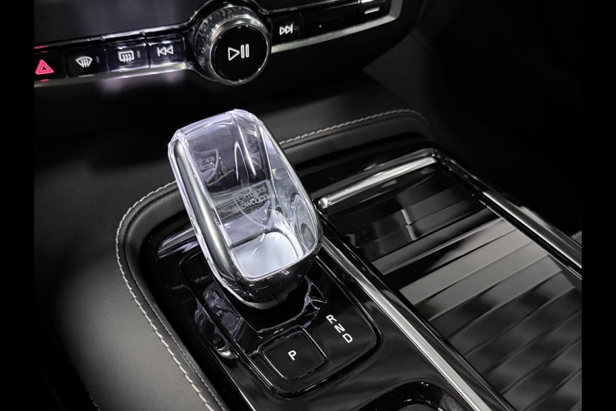 Volvo V60 2.0 T6 Plug-in hybrid AWD Plus Dark Open dak | Harman/Kardon | Adapt. cruise | 360 camera | Verwarmde voorruit | Stuur-/Stoelverwarming | Google | Keyless