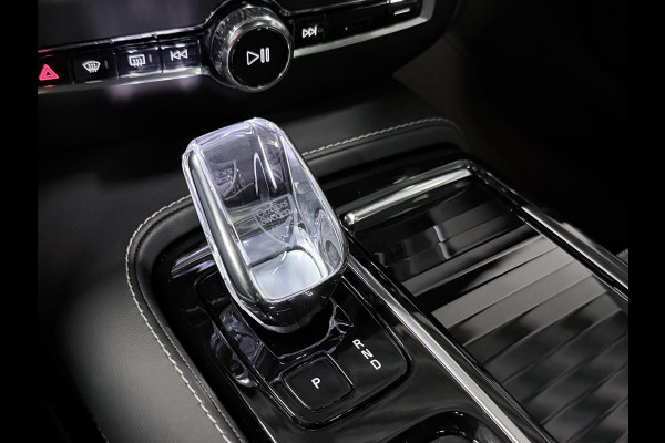 Volvo V60 2.0 T6 Plug-in hybrid AWD Plus Dark Open dak | Harman/Kardon | Adapt. cruise | 360 camera | Verwarmde voorruit | Stuur-/Stoelverwarming | Google | Keyless