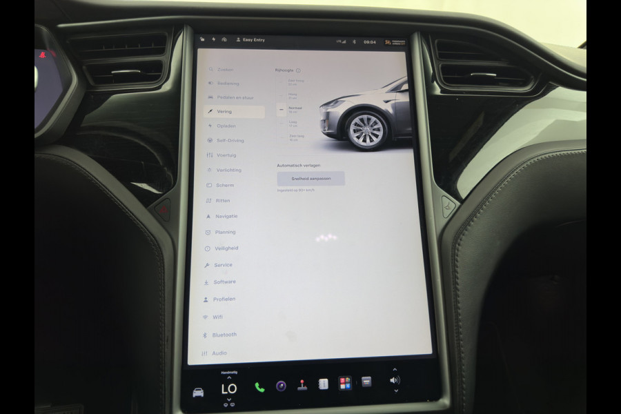 Tesla Model X 75D Base [ 7-Pers. ] [3-Fase-17kW] {SoH-84%} (INCL-BTW) Aut. *PANO-WINDOW | AUTOPILOT | LEATHER-FABRIC | NAVI-FULLMAP | FULL-LED | AIRSUSPENSION | DIGI-COCKPIT | CCS-FASTLOADER | KEYLESS | DAB+ | HEATED-SPORTSEATS | PRIVACY-GLASS | 20"A