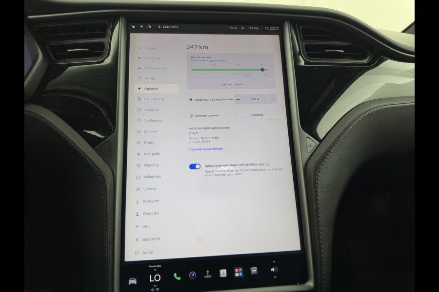 Tesla Model X 75D Base [ 7-Pers. ] [3-Fase-17kW] {SoH-84%} (INCL-BTW) Aut. *PANO-WINDOW | AUTOPILOT | LEATHER-FABRIC | NAVI-FULLMAP | FULL-LED | AIRSUSPENSION | DIGI-COCKPIT | CCS-FASTLOADER | KEYLESS | DAB+ | HEATED-SPORTSEATS | PRIVACY-GLASS | 20"A
