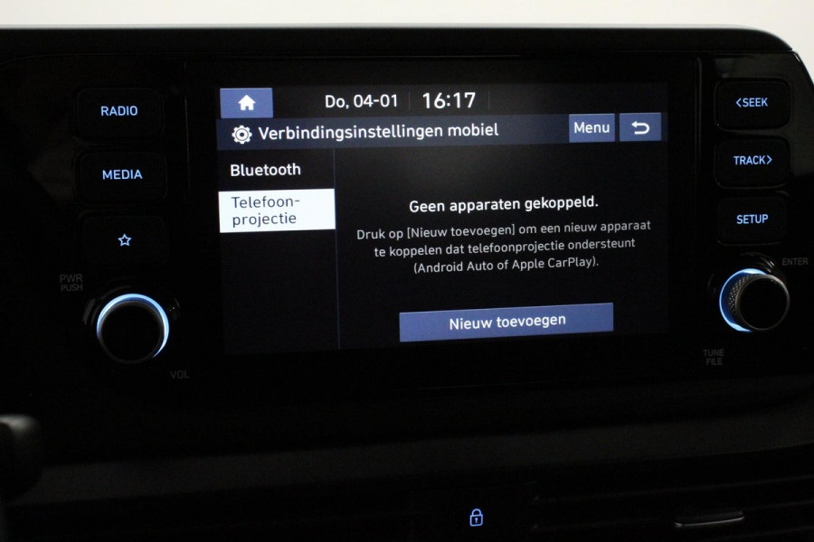 Hyundai i20 1.0 T-GDI Comfort Navigatie Apple Carplay/Android Auto Camera Stoel/Stuurverwarming  16 Inch Lichtmetalen Velgen Privacy Glass Climate Contro|