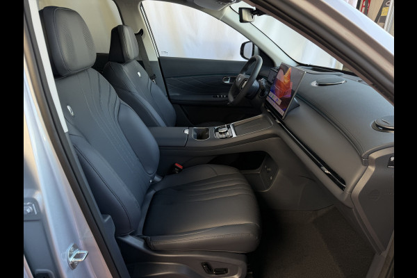 GEELY Starray EM-i MAX+ PHEV LONG RANGE NIEUWE AUTO | 29,8 kWh ACCU | 136 KM WLTP | PANORAMADAK | STOELVERWARMING/KOELING | LEER | MET MASSAGE