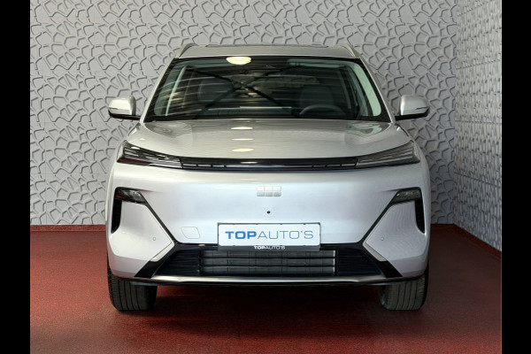 GEELY Starray EM-i MAX+ PHEV LONG RANGE NIEUWE AUTO | 29,8 kWh ACCU | 136 KM WLTP | PANORAMADAK | STOELVERWARMING/KOELING | LEER | MET MASSAGE Geely Wijchen