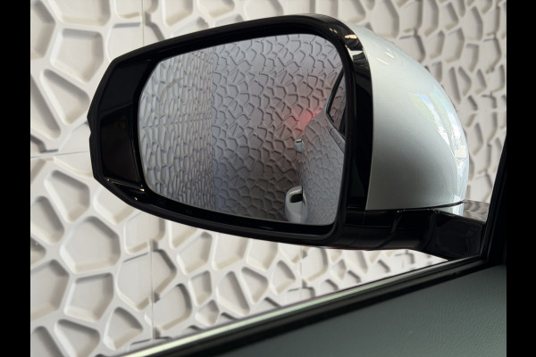 GEELY Starray EM-i MAX+ PHEV LONG RANGE NIEUWE AUTO | 29,8 kWh ACCU | 136 KM WLTP | PANORAMADAK | STOELVERWARMING/KOELING | LEER | MET MASSAGE Geely Wijchen