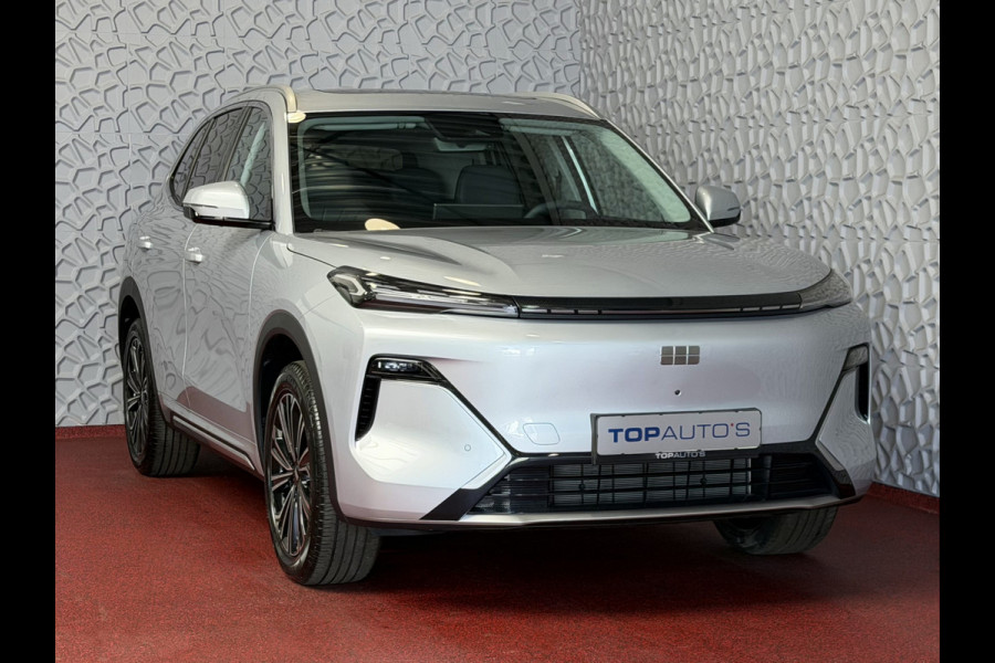 GEELY Starray EM-i MAX+ PHEV LONG RANGE NIEUWE AUTO | 29,8 kWh ACCU | 136 KM WLTP | PANORAMADAK | STOELVERWARMING/KOELING | LEER | MET MASSAGE Geely Wijchen