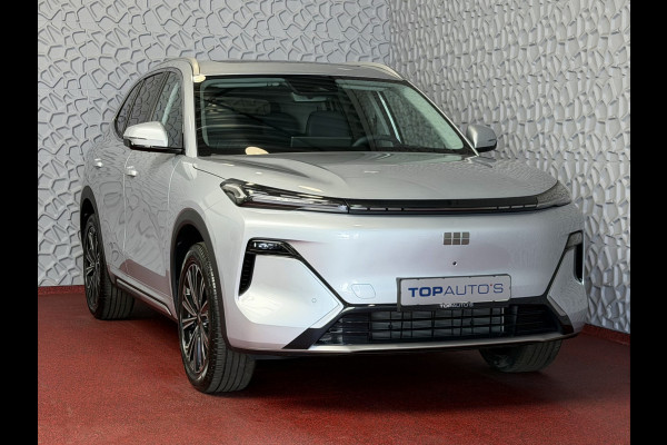 GEELY Starray EM-i MAX+ PHEV LONG RANGE NIEUWE AUTO | 29,8 kWh ACCU | 136 KM WLTP | PANORAMADAK | STOELVERWARMING/KOELING | LEER | MET MASSAGE Geely Wijchen