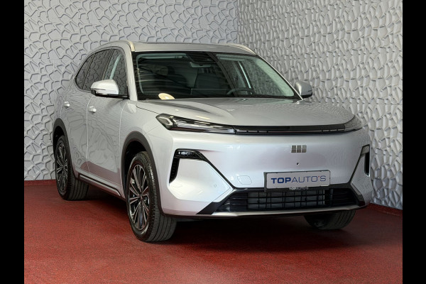 GEELY Starray EM-i MAX+ PHEV LONG RANGE NIEUWE AUTO | 29,8 kWh ACCU | 136 KM WLTP | PANORAMADAK | STOELVERWARMING/KOELING | LEER | MET MASSAGE Geely Wijchen