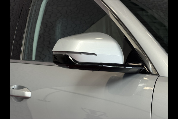 GEELY Starray EM-i MAX+ PHEV LONG RANGE NIEUWE AUTO | 29,8 kWh ACCU | 136 KM WLTP | PANORAMADAK | STOELVERWARMING/KOELING | LEER | MET MASSAGE Geely Wijchen