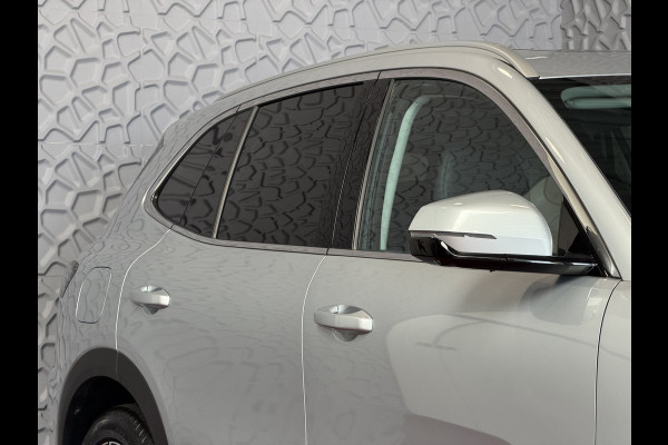 GEELY Starray EM-i MAX+ PHEV LONG RANGE NIEUWE AUTO | 29,8 kWh ACCU | 136 KM WLTP | PANORAMADAK | STOELVERWARMING/KOELING | LEER | MET MASSAGE Geely Wijchen