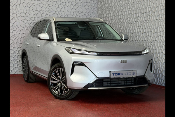 GEELY Starray EM-i MAX+ PHEV LONG RANGE NIEUWE AUTO | 29,8 kWh ACCU | 136 KM WLTP | PANORAMADAK | STOELVERWARMING/KOELING | LEER | MET MASSAGE