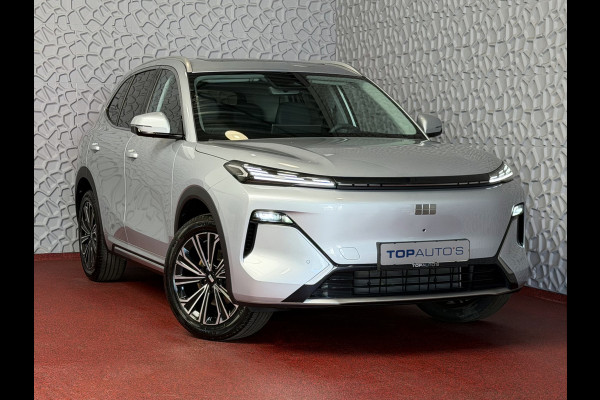 GEELY Starray EM-i MAX+ PHEV LONG RANGE NIEUWE AUTO | 29,8 kWh ACCU | 136 KM WLTP | PANORAMADAK | STOELVERWARMING/KOELING | LEER | MET MASSAGE
