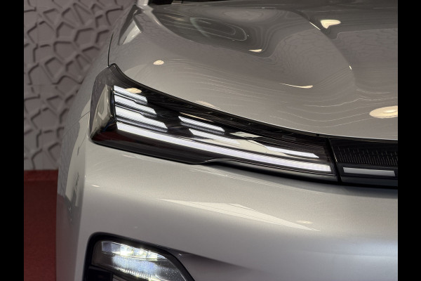 GEELY Starray EM-i MAX+ PHEV LONG RANGE NIEUWE AUTO | 29,8 kWh ACCU | 136 KM WLTP | PANORAMADAK | STOELVERWARMING/KOELING | LEER | MET MASSAGE