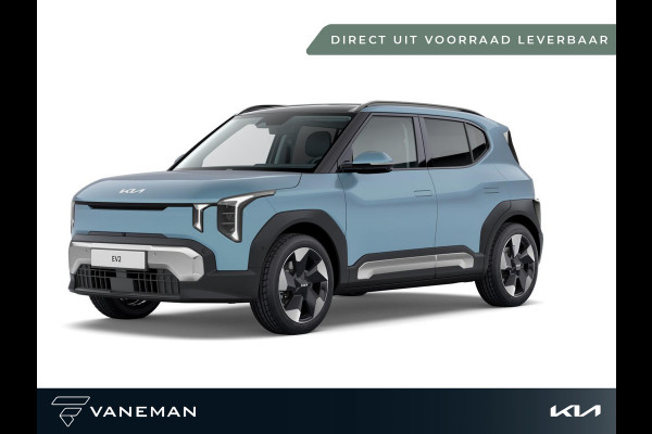 Kia EV2 Plus Advanced 42.2 kWh