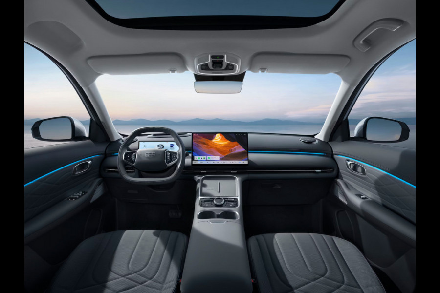GEELY Starray EM-i 1.5 Pro+ 262 PK | Stoelverwarming | 136 Km elektrisch bereik | 360 Camera | Parkeersensoren | 19 Inch LMV |