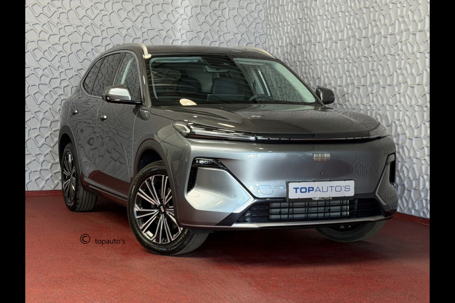 GEELY Starray EM-i MAX+ PHEV LONG RANGE NIEUWE AUTO | 29,8 kWh ACCU | 136 KM WLTP | PANORAMADAK | STOELVERWARMING/KOELING | LEER | MET MASSAGE Geely Wijchen