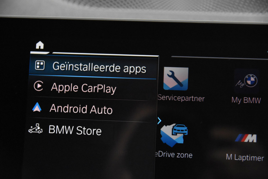 BMW 3 Serie 320 e Touring *1ste Eigenaar*Leer*Stoelverwarming*Navigatie*PDC*