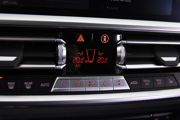 BMW 3 Serie 320 e Touring *1ste Eigenaar*Leer*Stoelverwarming*Navigatie*PDC*