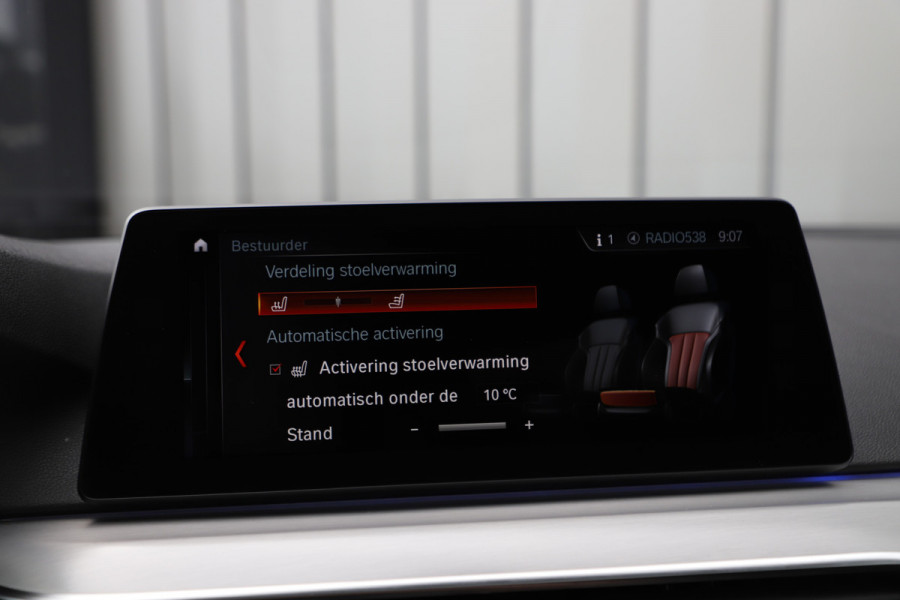 BMW 5 Serie 520i High Executive Aut8 | 184PK | Panoramadak | Sfeerverlichting | Comfortstoelen + Memory | Vol leder | Zonnenschermen | Camer