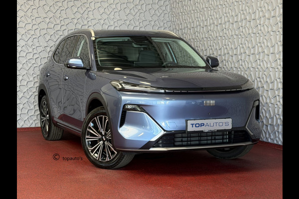 GEELY Starray EM-i MAX+ PHEV LONG RANGE NIEUWE AUTO | 29,8 kWh ACCU | 136 KM WLTP | PANORAMADAK | STOELVERWARMING/KOELING | LEER | MET MASSAGE