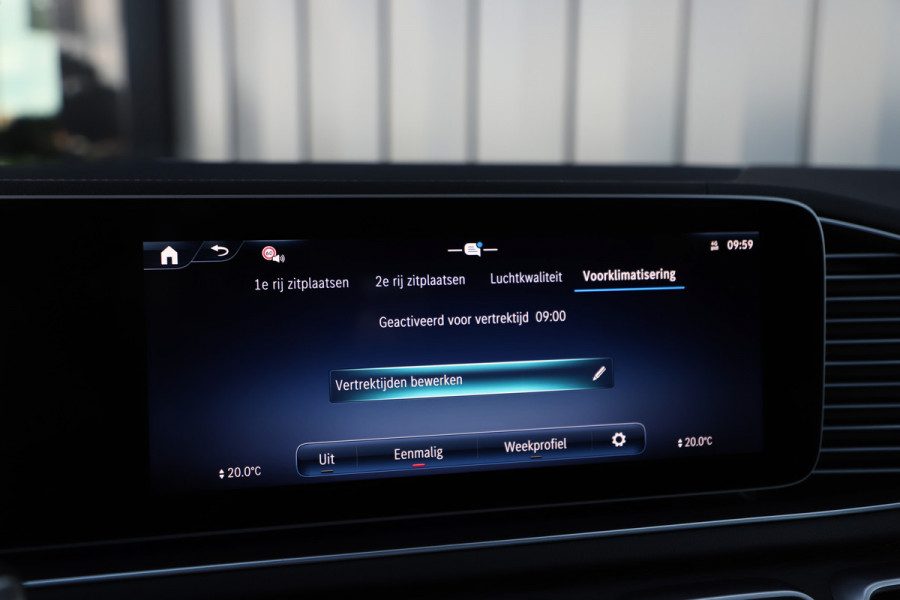 Mercedes-Benz GLE AMG 53 Hybrid 4MATIC+ | 544PK | Luchtvering | Head-up | Burmester | Keyless-go | Pano | Memory | Multibeam | Air-balance | 2025.