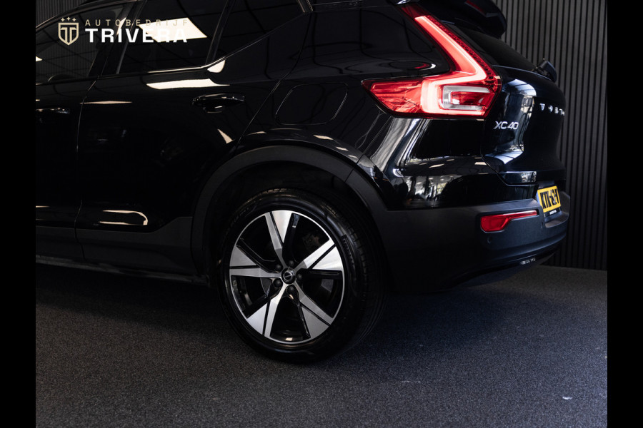 Volvo XC40 Recharge Pro l 170 Kw 231PK l SoH 94% l PANO l 360 ° camera l NAVI LED l Harman/Kardon l KeylessGo l 1st eig.l BTW Auto
