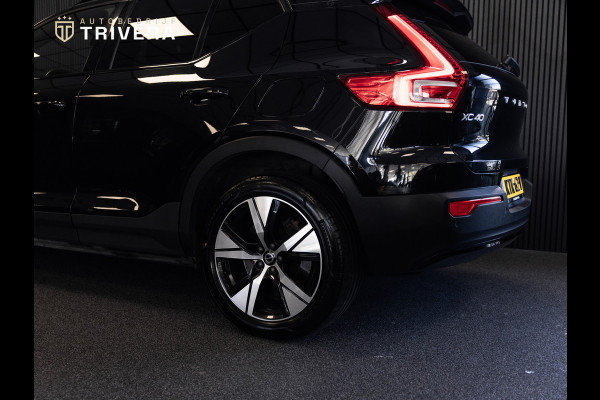 Volvo XC40 Recharge Pro l 170 Kw 231PK l SoH 94% l PANO l 360 ° camera l NAVI LED l Harman/Kardon l KeylessGo l 1st eig.l BTW Auto