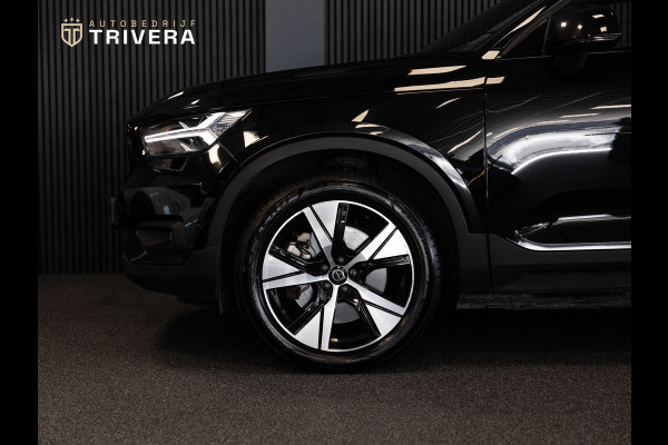 Volvo XC40 Recharge Pro l 170 Kw 231PK l SoH 94% l PANO l 360 ° camera l NAVI LED l Harman/Kardon l KeylessGo l 1st eig.l BTW Auto