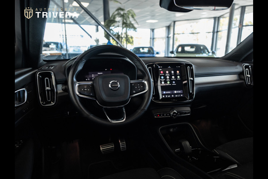 Volvo XC40 Recharge Pro l 170 Kw 231PK l SoH 94% l PANO l 360 ° camera l NAVI LED l Harman/Kardon l KeylessGo l 1st eig.l BTW Auto