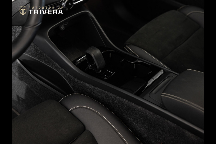 Volvo XC40 Recharge Pro l 170 Kw 231PK l SoH 94% l PANO l 360 ° camera l NAVI LED l Harman/Kardon l KeylessGo l 1st eig.l BTW Auto